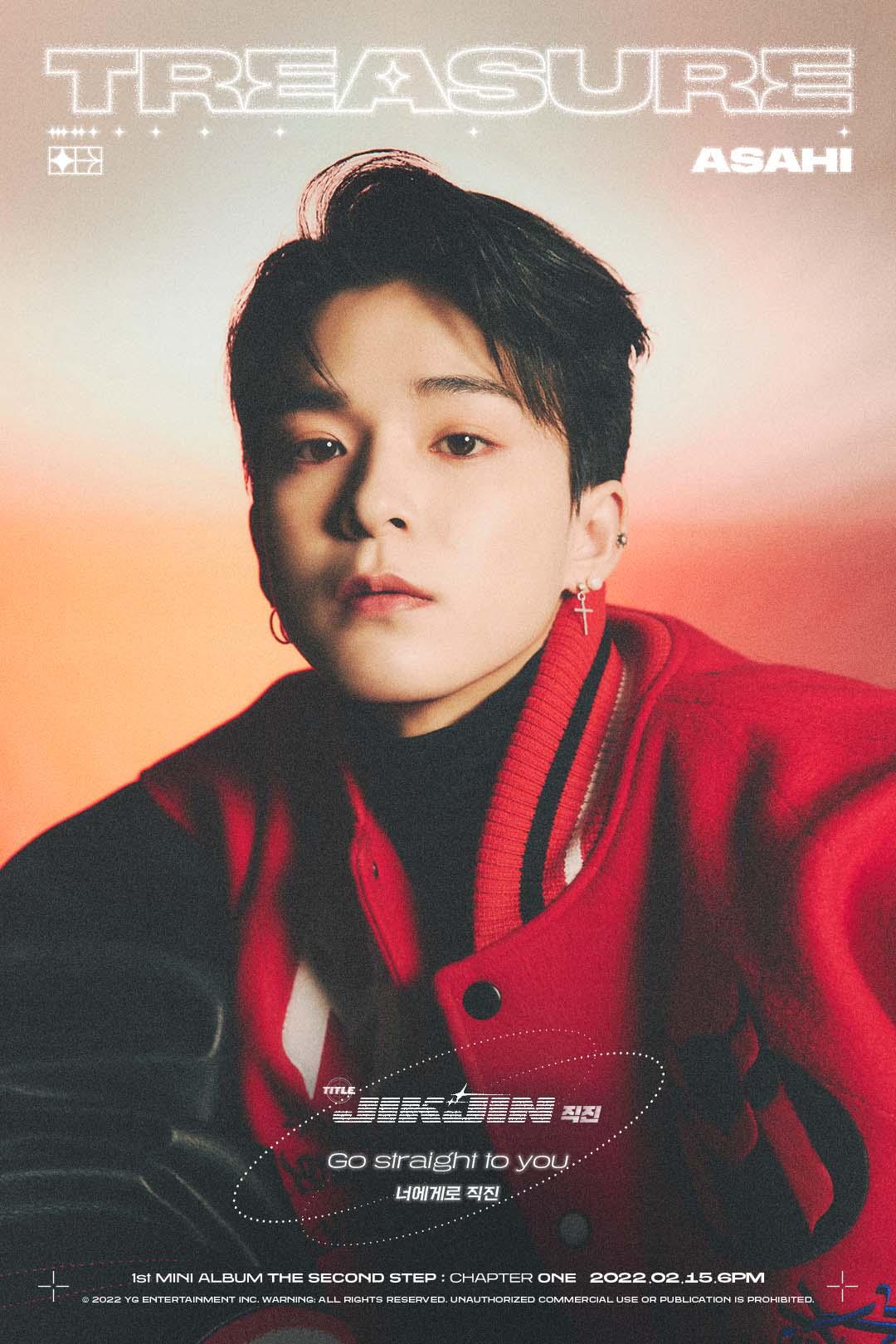 Weverse TREASURE Image - TREASURE - '직진 (JIKJIN)' LYRIC POSTER