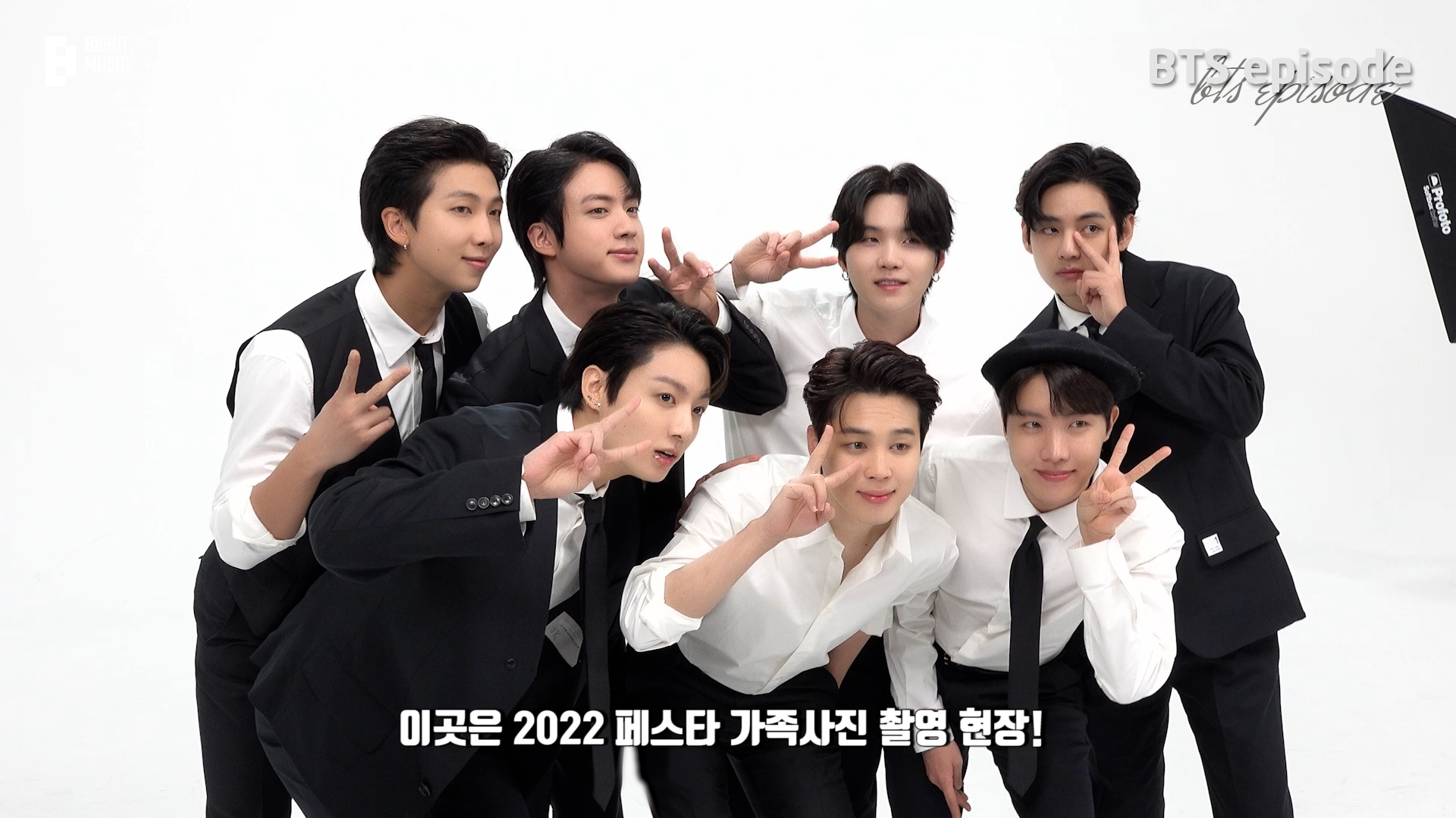 Weverse BTS Media - [EPISODE] BTS (방탄소년단) 2022 FESTA