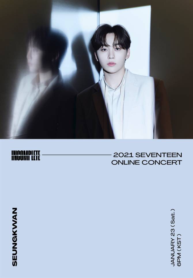 2021 SEVENTEEN ONLINE CONCERT <IN-COMPLETE> #SEUNGKWAN #VERNON #DINO