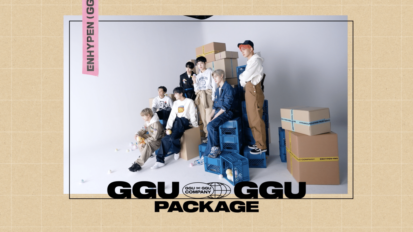 ENHYPEN (엔하이픈) 2022 GGU GGU PACKAGE' Photoshoot Sketch