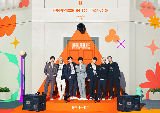 방탄소년단 / BTS] 7월 14일 지미팰런쇼 'Permission to Dance' 속 패션정보- 간트(GANT) : 네이버 블로그