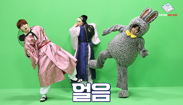 【匿名発送】TXT ボミディオ マグカップ ボムギュ BEOMIDIO サノク Qoo10] BIGHIT Entertainment online特典 TXT BEOMGYU