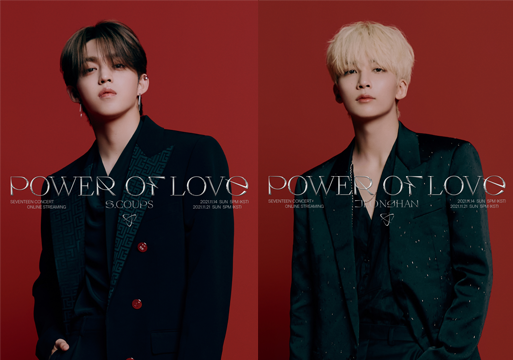 SEVENTEEN Community Posts - SVT CONCERT <POWER OF LOVE> Live