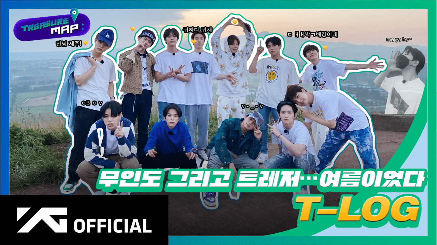 weverse-treasure-media-treasure-map-ep-57-t-log