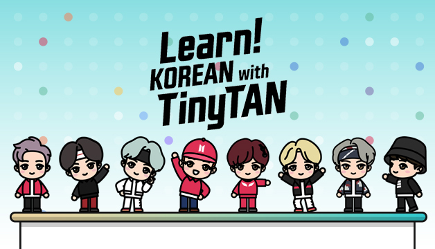 安い最新作Learn! KOREAN with TinyTAN JAPANEDITION アイドル