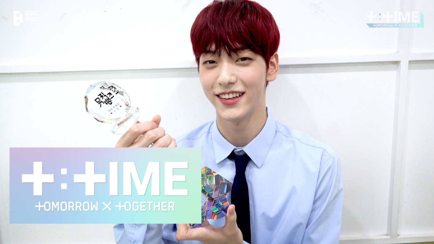 Multimedia de TOMORROW X TOGETHER de Weverse - [T:TIME] SOOBIN's Last ...