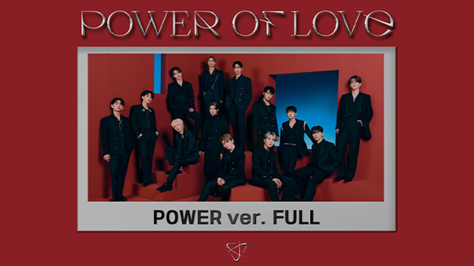 Weverse SEVENTEEN Media - POWER OF LOVE POWER ver. FULL