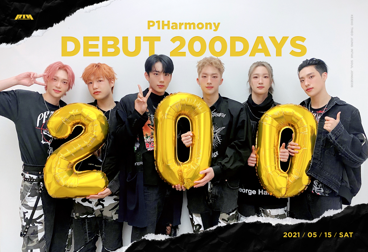 Weverse P1Harmony Image - P1Harmony 200Days Anniversary Selfie P1CK!
