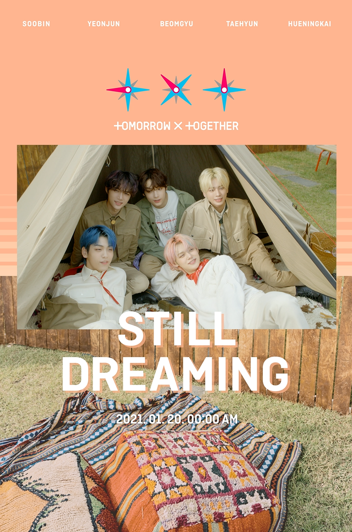 Weverse TXT Media - STILL DREAMING - Cinemagraph Daytime ver