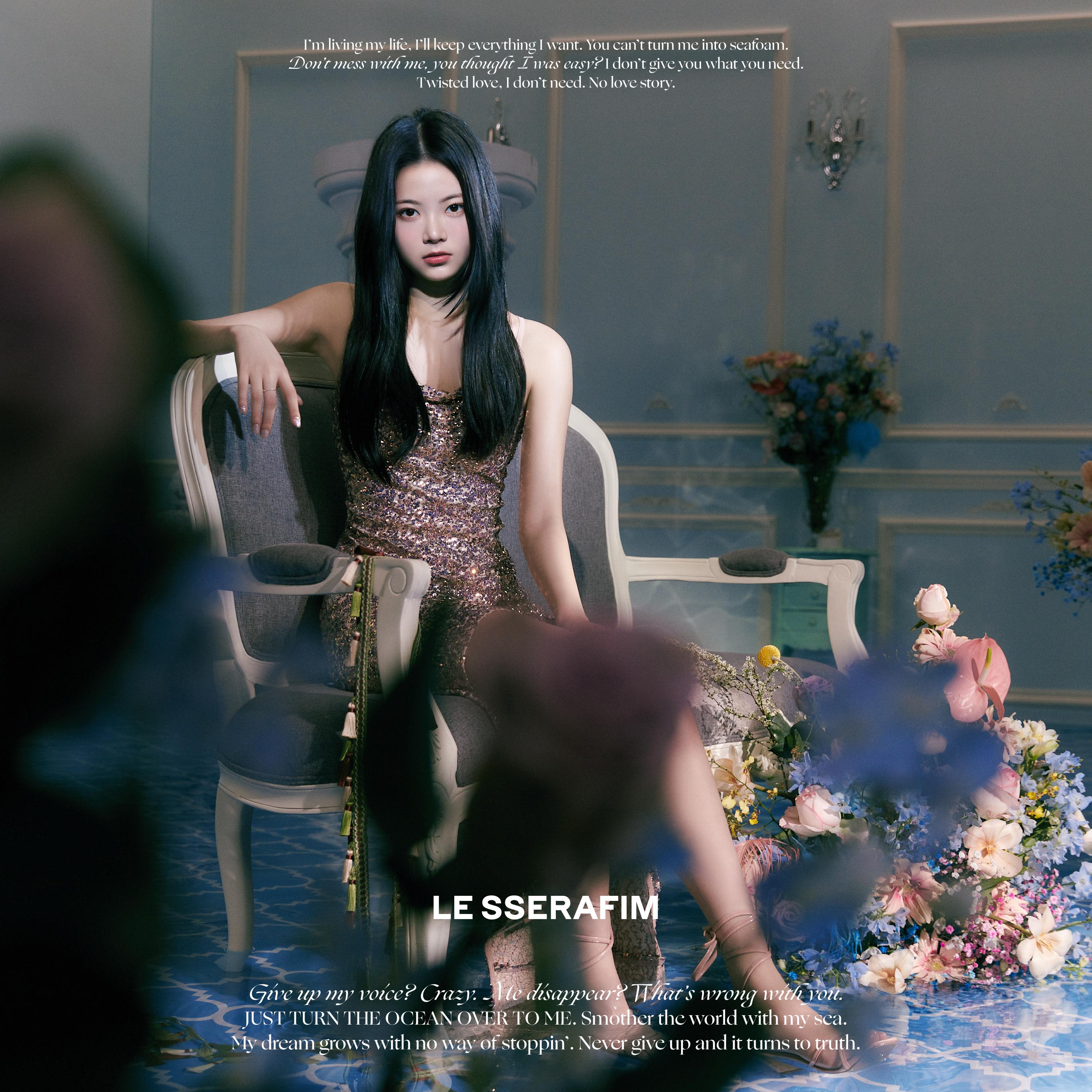 Weverse LE SSERAFIM Image - FEARLESS Vol.2 BLUE CHYPRE HONG EUNCHAE