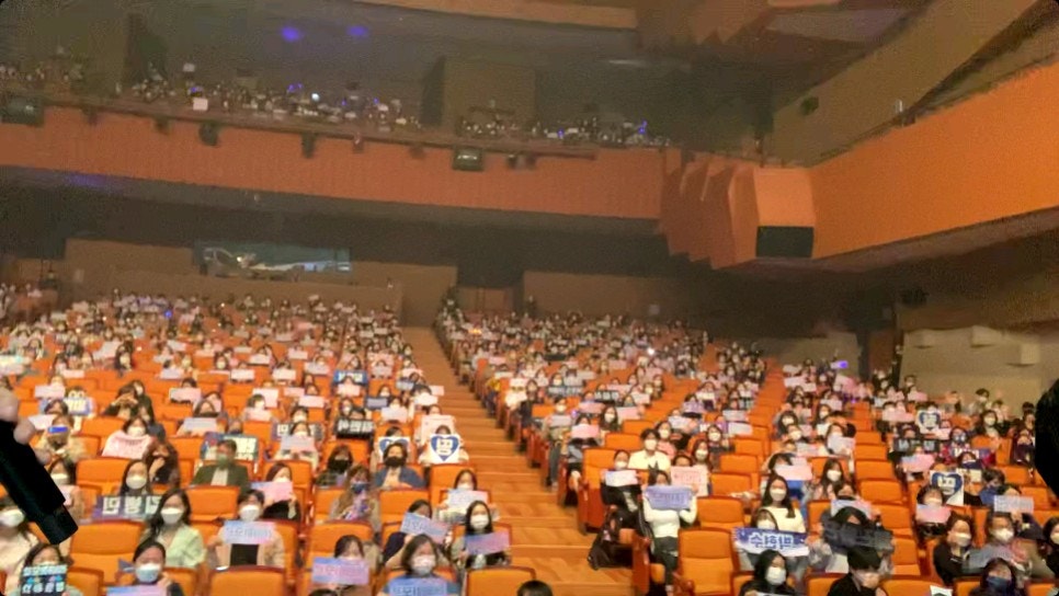 Letteamor 커뮤니티 포스트 - 레떼아모르 단독콘서트 in 성남아트센터 오페라하우스 찾아와주신 여러분들 너무 감사합니다 사랑합니다🥰... 