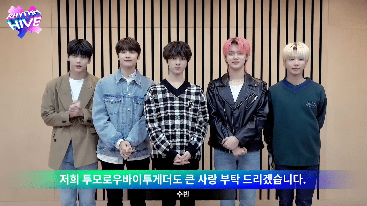 Weverse TOMORROW X TOGETHER Media - [Rhythm Hive] Message from TXT💌