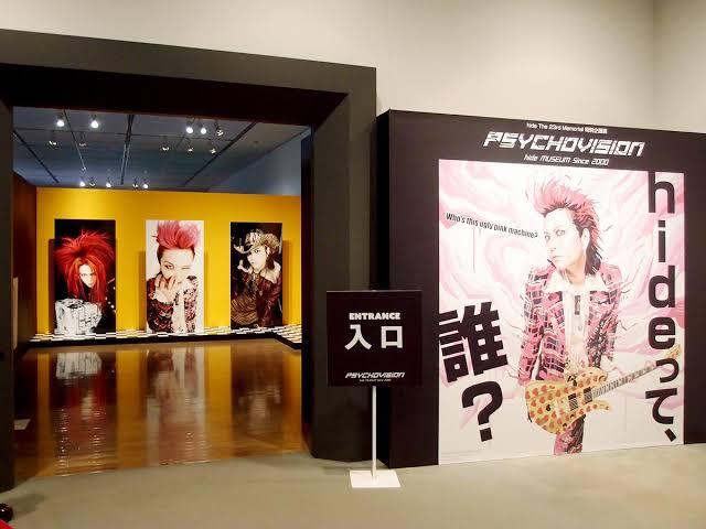 TREASUREコミュニティの投稿 - ヨシくん名古屋でhide展やっ