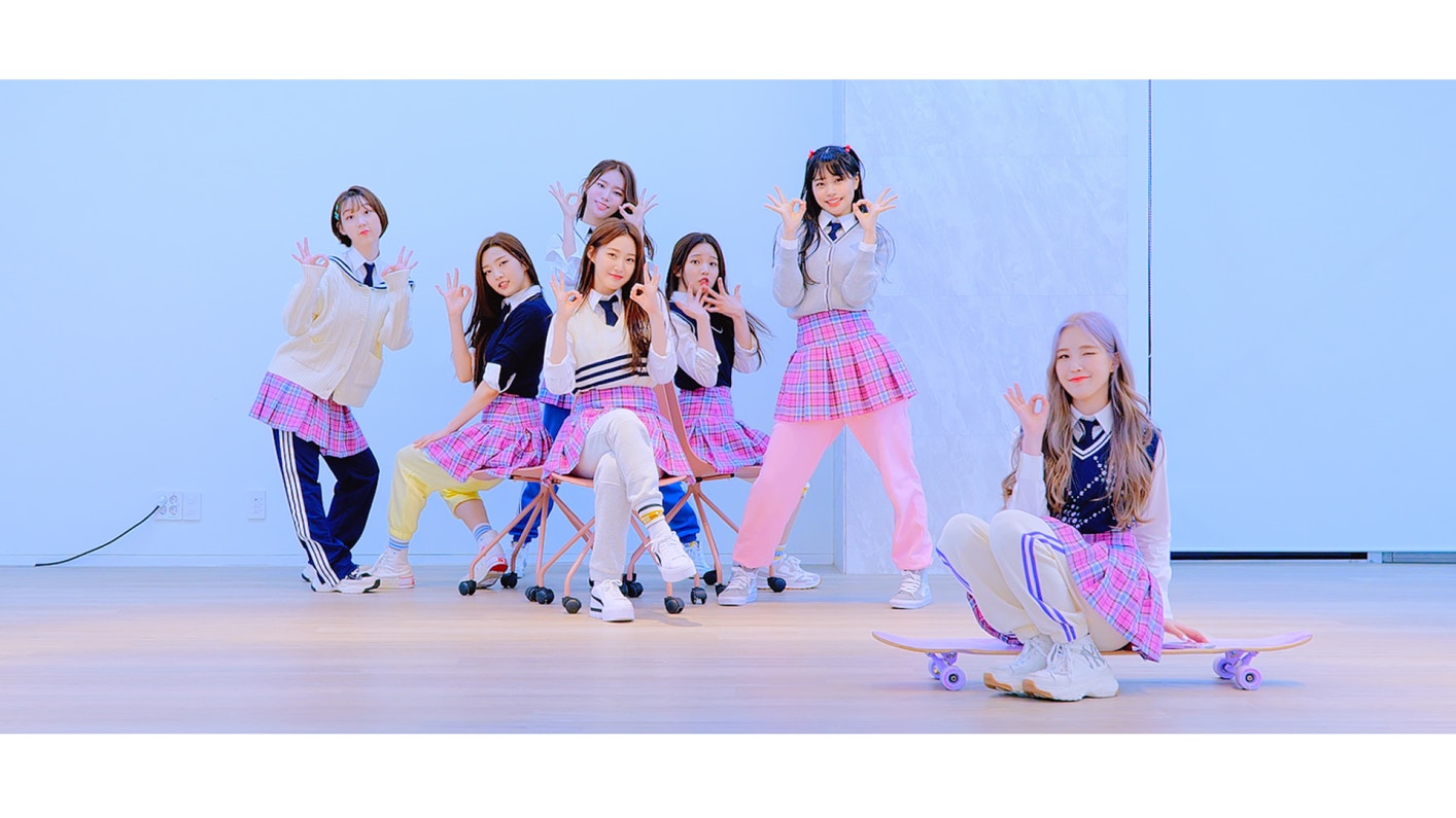 Weeekly 위클리 After School Choreography Video Gym Pants Ver