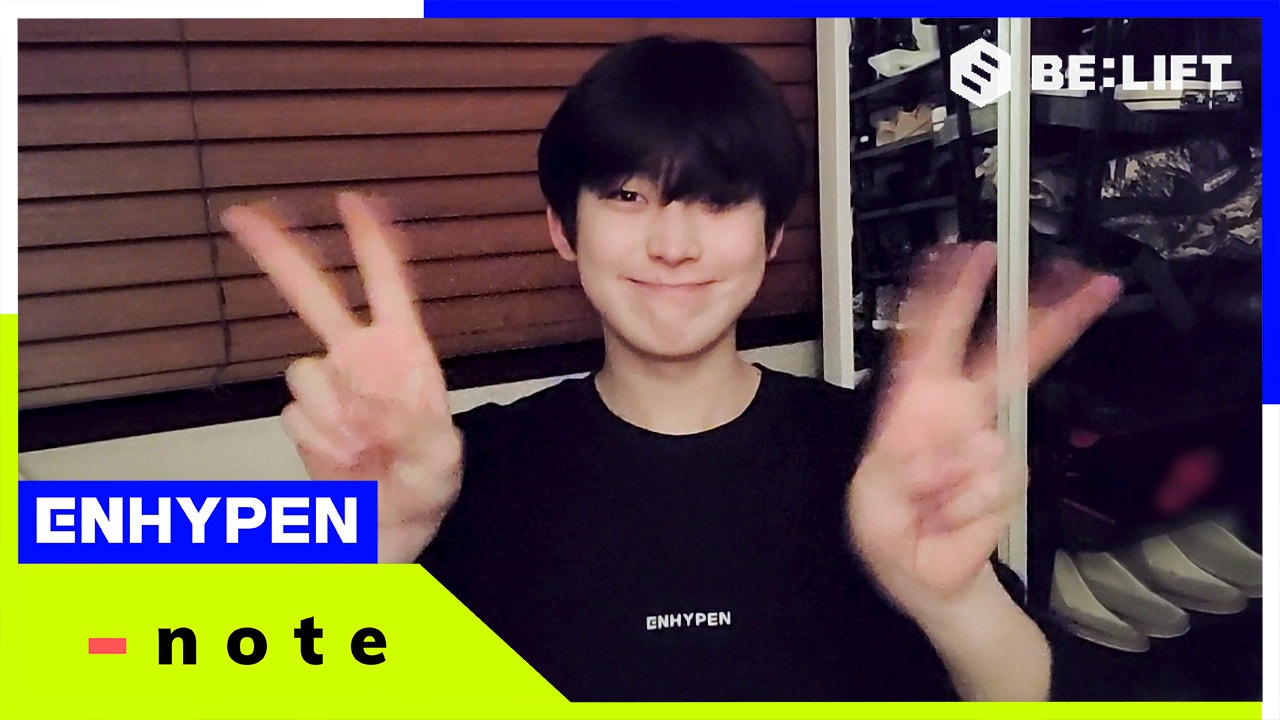 [-note] 210123 SUNOO - ENHYPEN (엔하이픈)