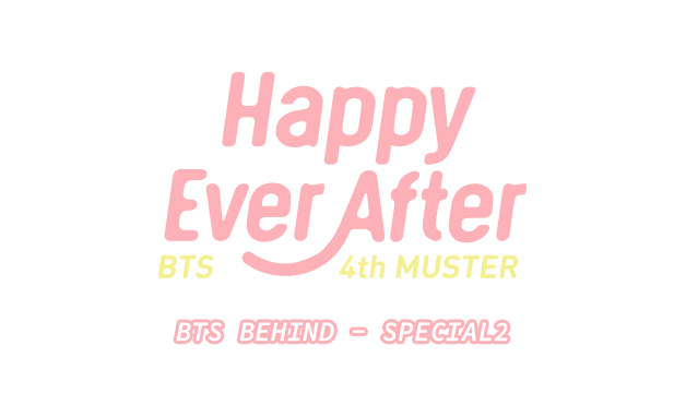 BTS Community Posts - BTS Behind special release BTS 4th MUSTER