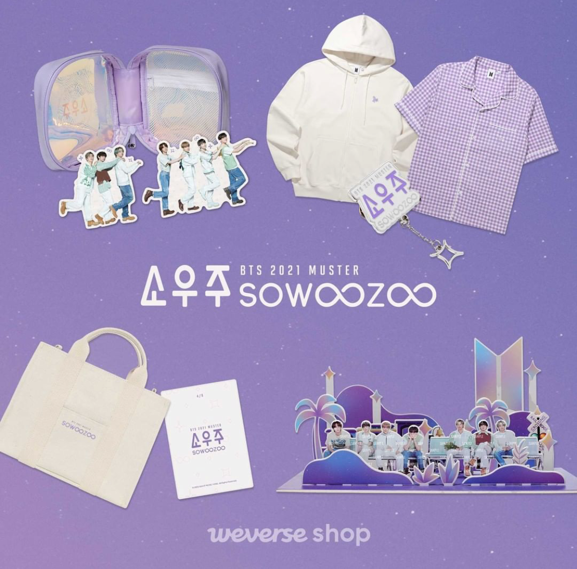 SOWOOZOO Photocards💜 - BTS ARMY GIFT SHOP