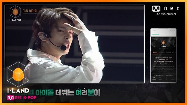 Weverse ENHYPEN Media - [NEXT WEEK] 1st TEST, 'BTS TEST' has begun