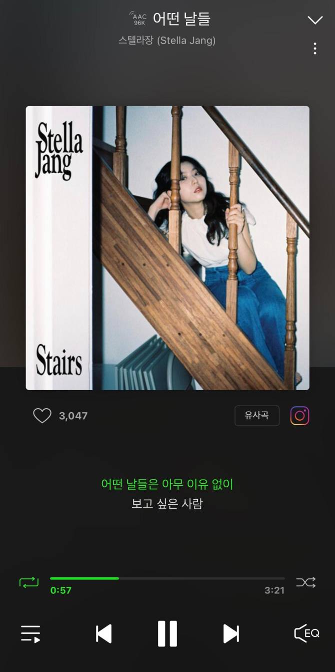 MIRAE コミュニティのモーメント - 🎶도플리🎶 🥰기분 좋아지는 노래🥰 - DOHYUN Mirae コミュニティのモーメント - 🎶도플리🎶 🥰기분 좋아지는 노래🥰 - Dohyun
