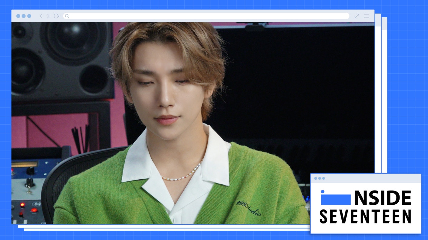 Weverse SEVENTEEN Media - [INSIDE SEVENTEEN] 조슈아 ‘double take’ 커버 비하인드 ...