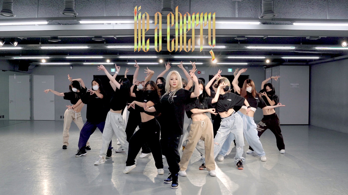 CL Tie a Cherry (Dance Practice Video)