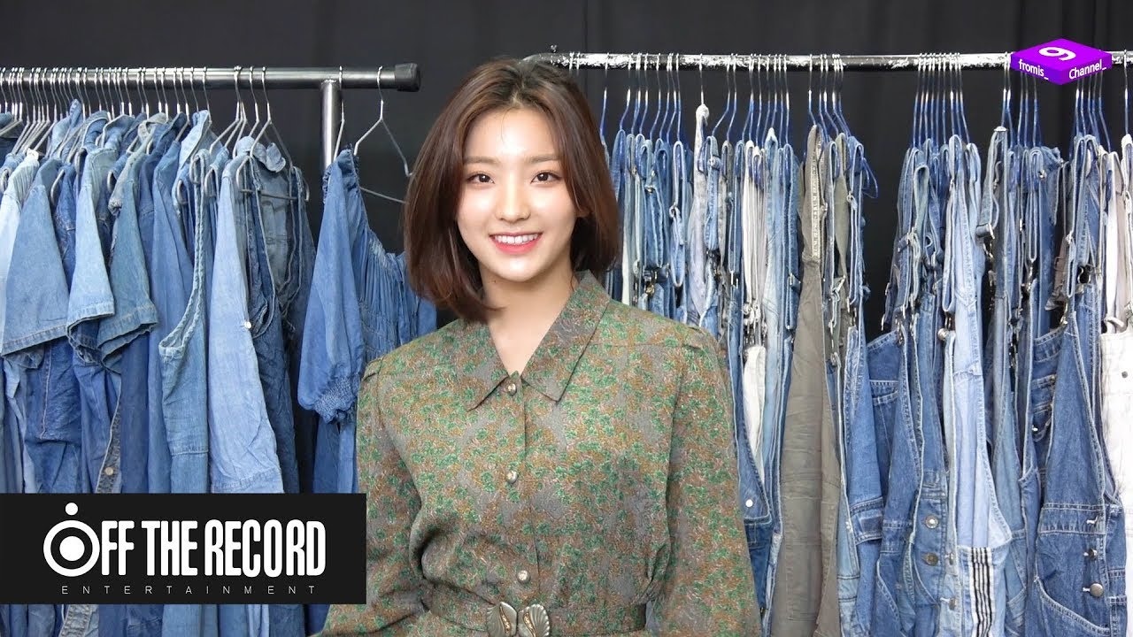 Weverse fromis_9 Media - 규리 선배 좋아하지마. 그게 뭔데. 그거 어떻게 하는건데 | #1일3픎_규리편