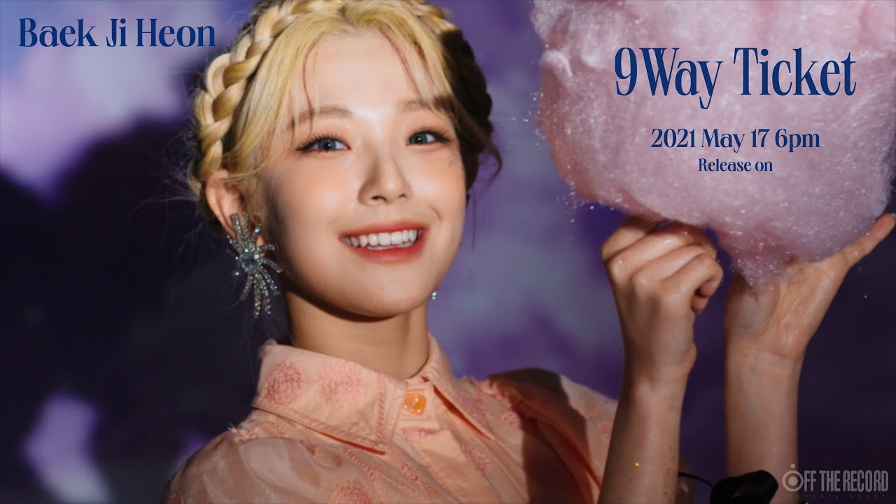  fromis 9 media fromis 9 9 way ticket concept film