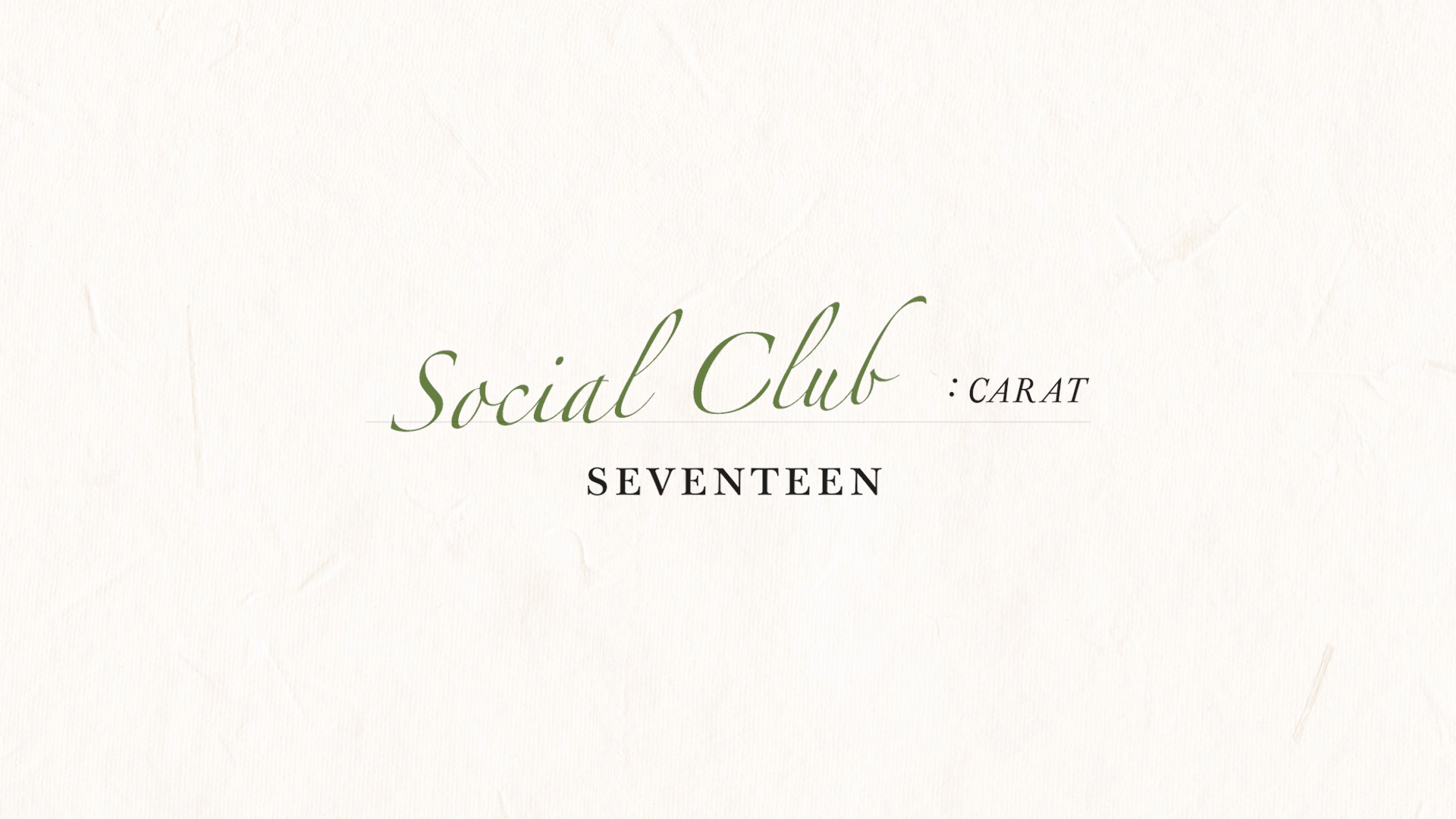 SEVENTEEN PHOTOBOOK 'SOCIAL CLUB : CARAT' TEASER
