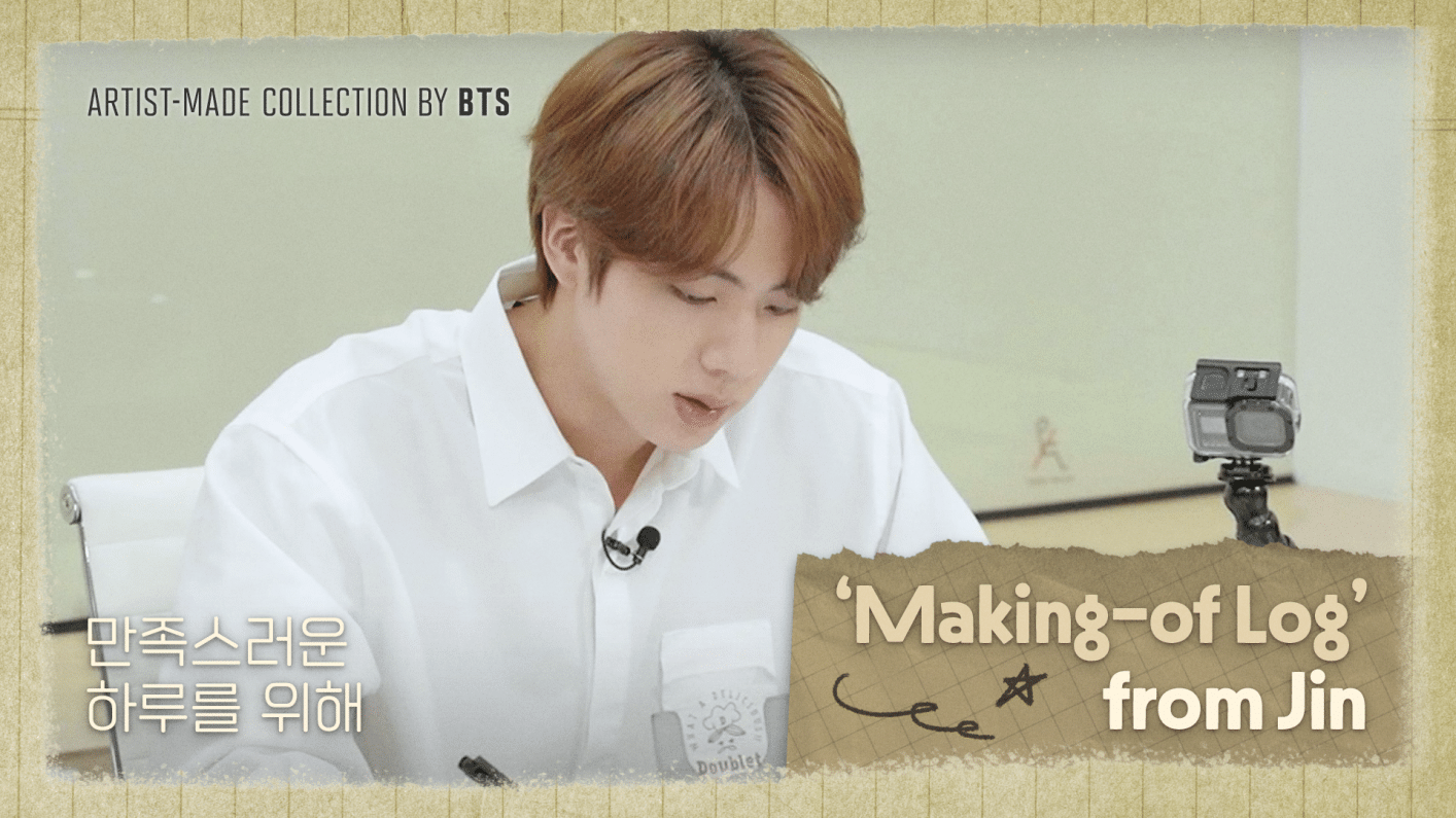 防弾少年団(BTS) - ARTIST-MADE COLLECTION BY BTS Jin BTS made Merch themselves? ARTIST-MADE COLLECTION BY BTS(JIN