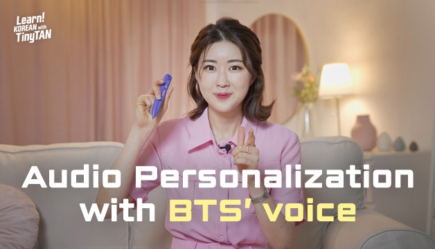 Weverse BTS Media - Which BTS member called Korean Unnie by her screen