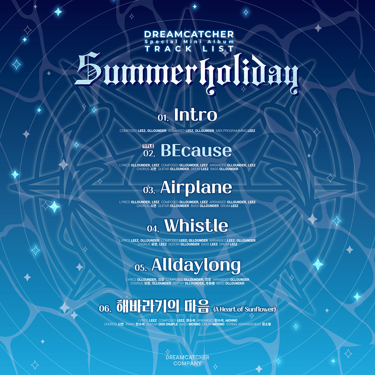 Weverse Dreamcatcher Image - Dreamcatcher(드림캐쳐) Special Mini