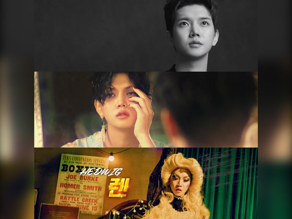 Weverse NU'EST Image - [Magazine] Seeing REN's Hedwig