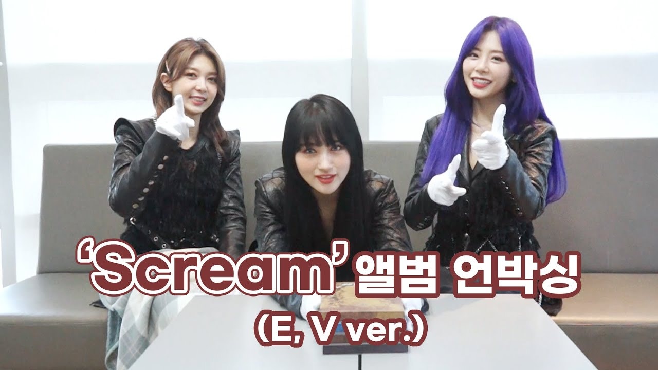 WeverseDreamcatcher Media - [Dreamcatcher's Note] 'Scream' 앨범 언박싱 (E, V ...