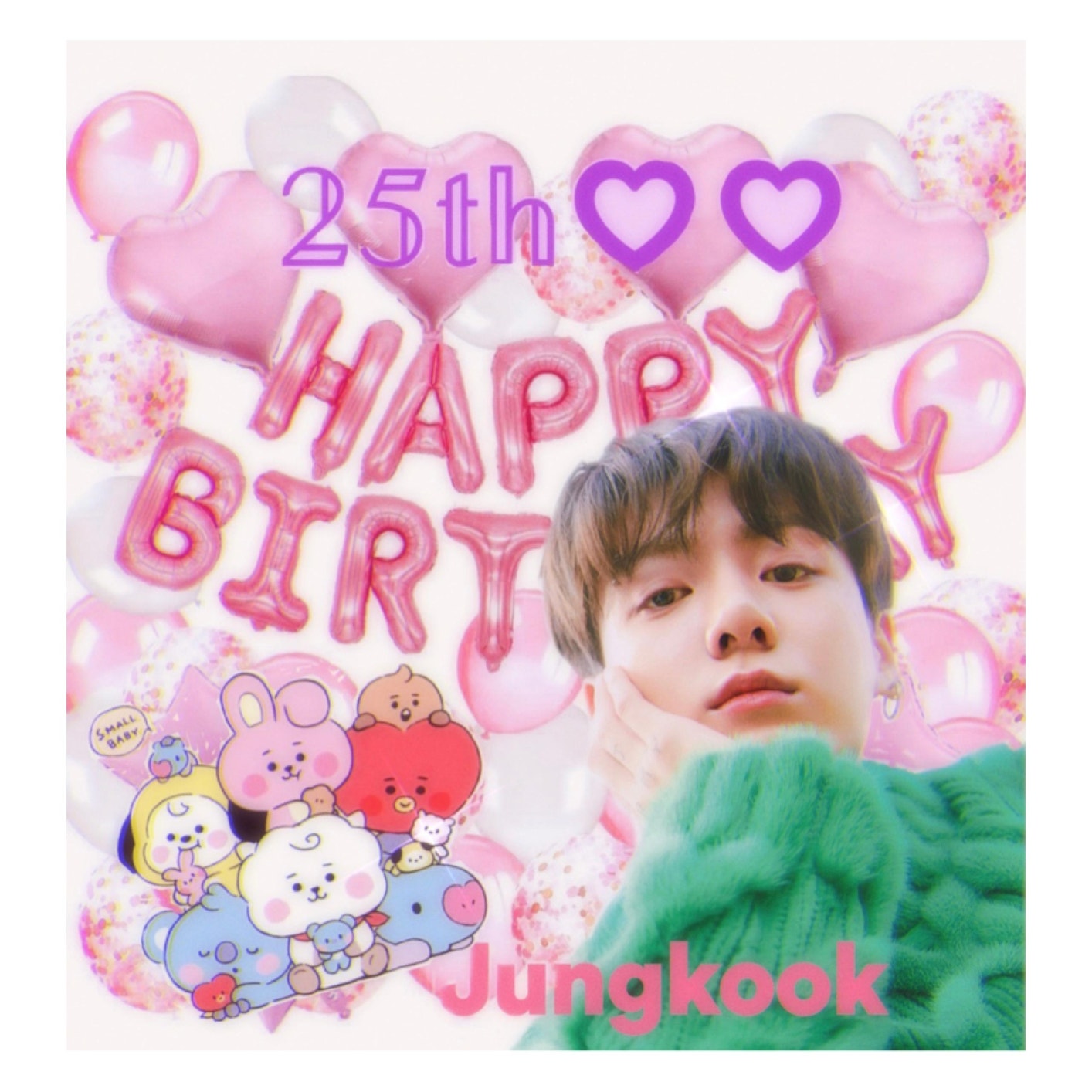 Bts Community Posts 정국아 생일 축하해 계속 행복해야 돼 아프지마😌💓 언제까지나 정국이와