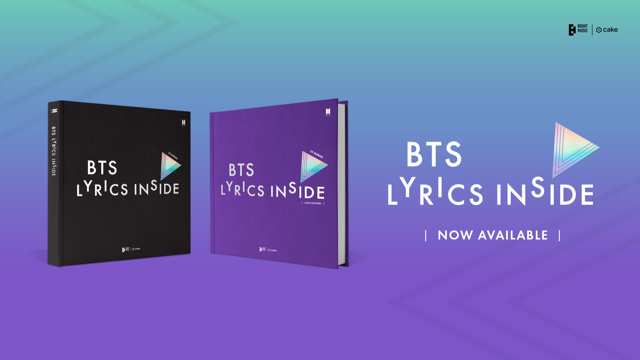 [Official Trailer] BTS LYRICS INSIDE