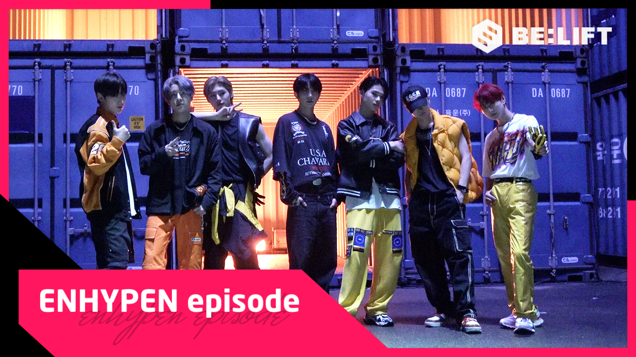 ENHYPEN's Outfits From 'Future Perfect (Pass The MIC)' MV - Kpop