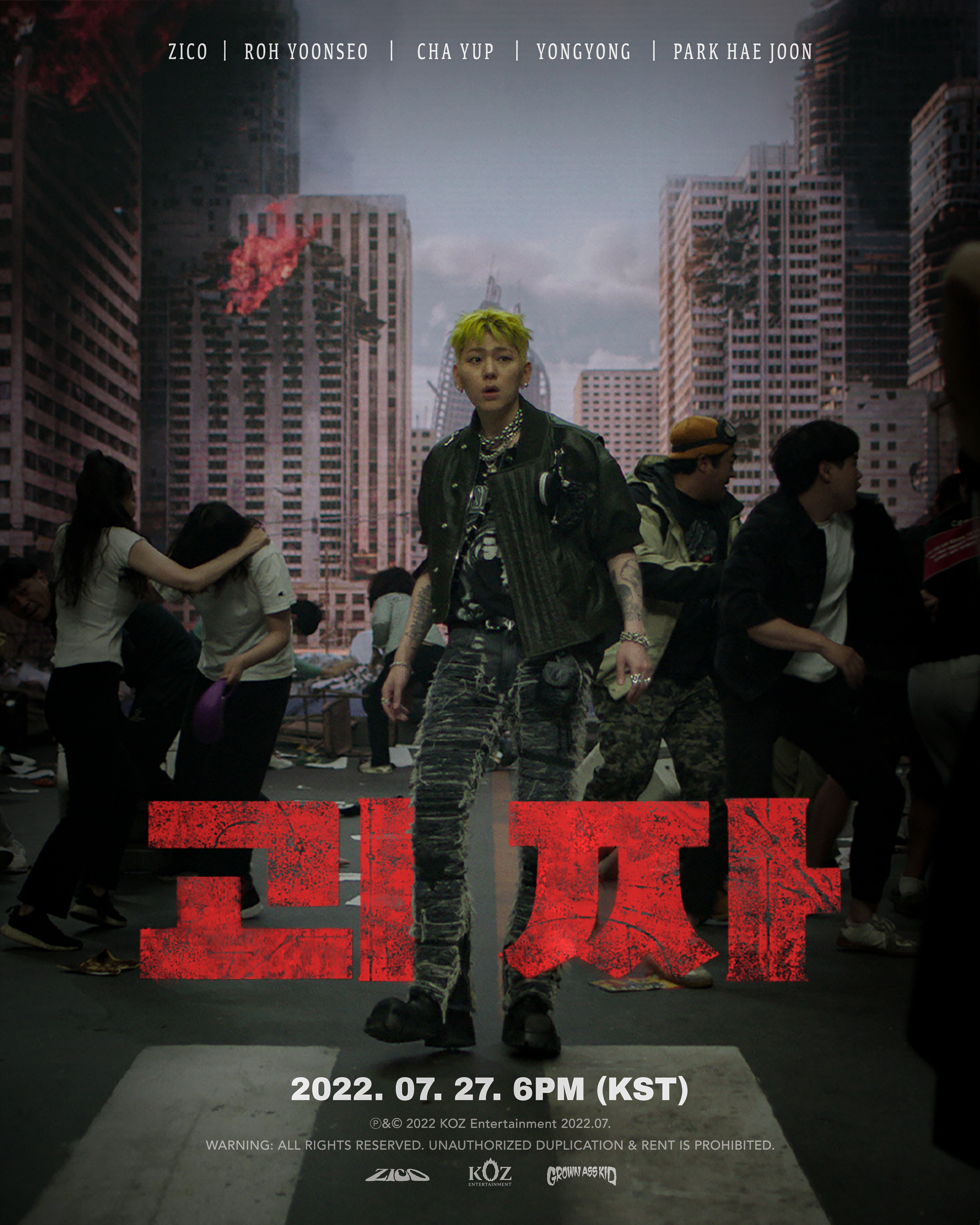 ZICO Community Posts Freak MV Poster 2022.07.27