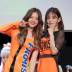 🍊뀰나라꾱쥬첑이🐿