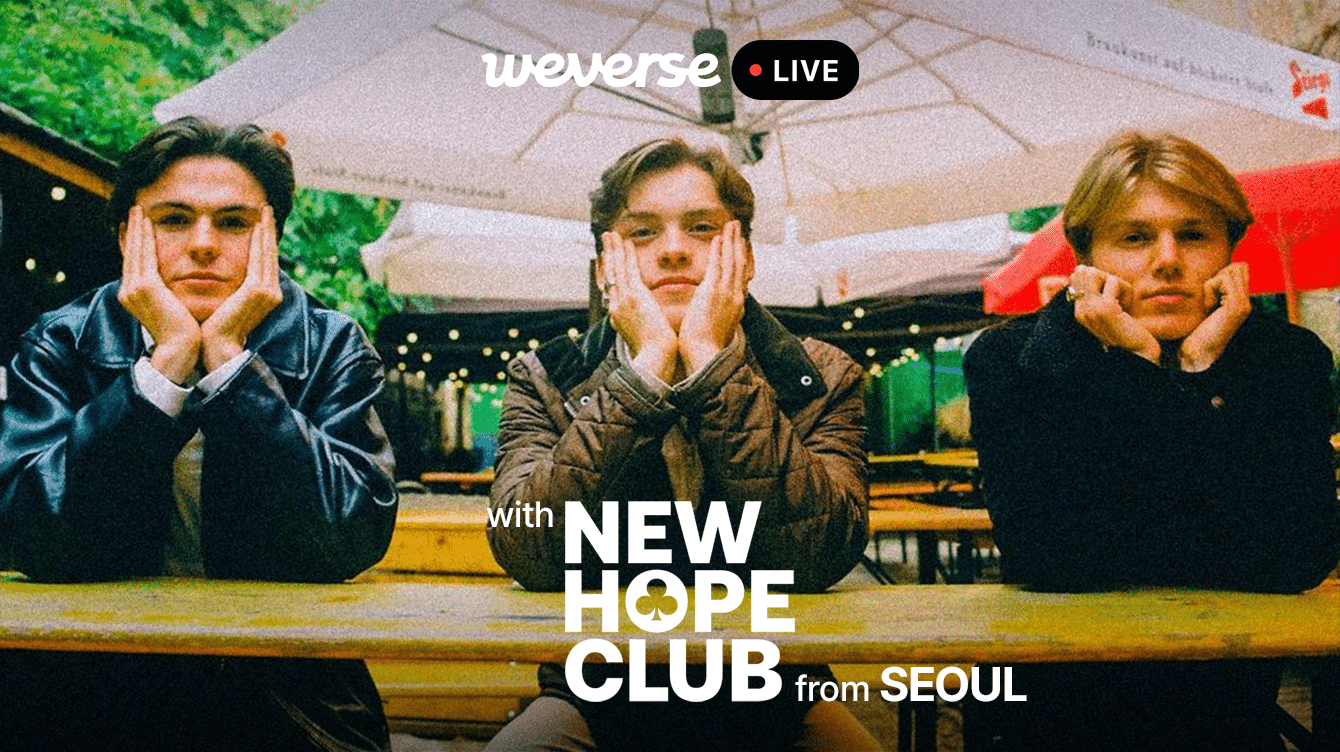 New Hope Clubコミュニティ投稿 - 💌EXCLUSIVE PERFORMANCE💌 🌻New ...