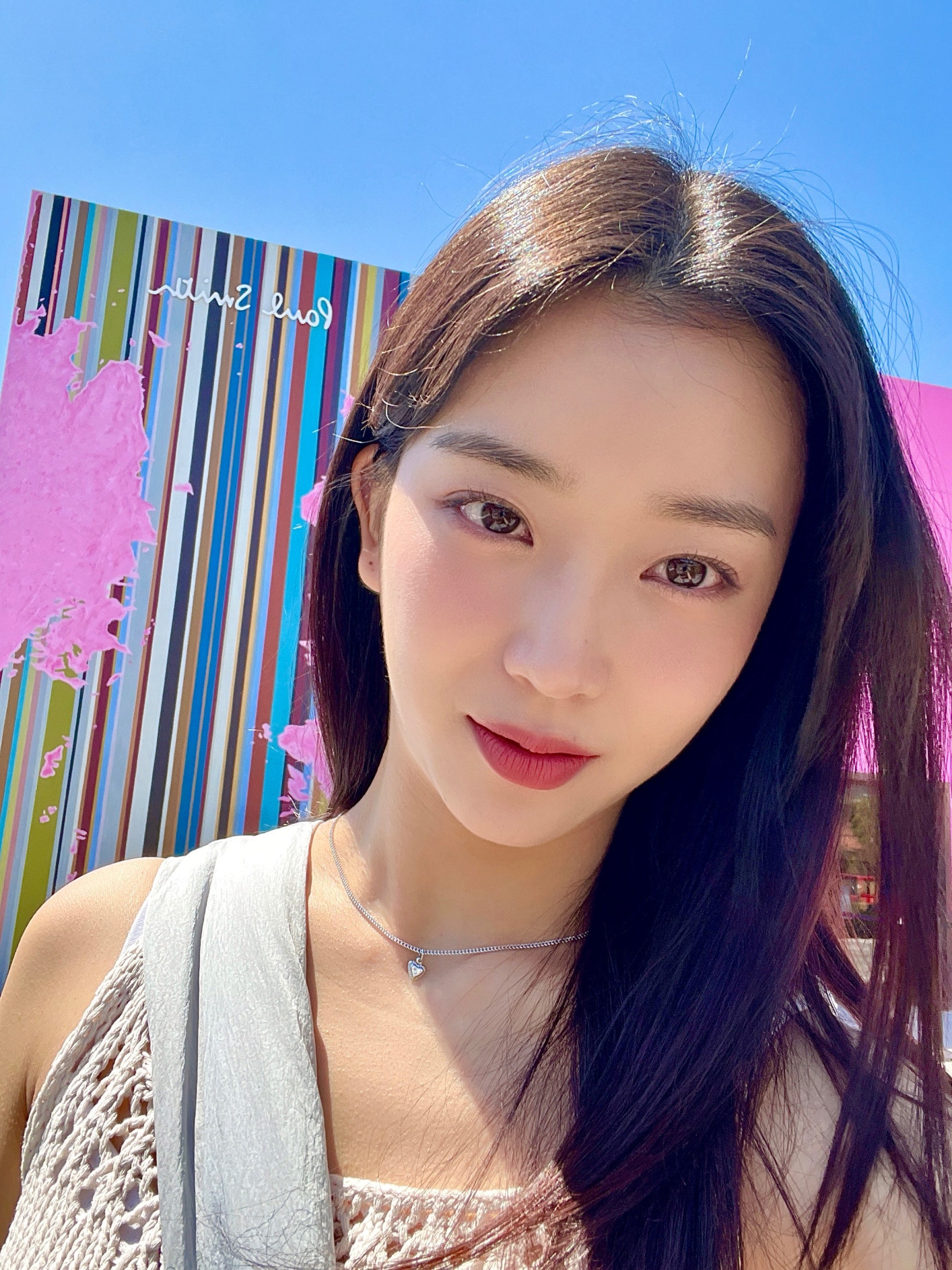 STAYC 커뮤니티 포스트 - 오늘은 채롱이랑 데이트💕 - 수민