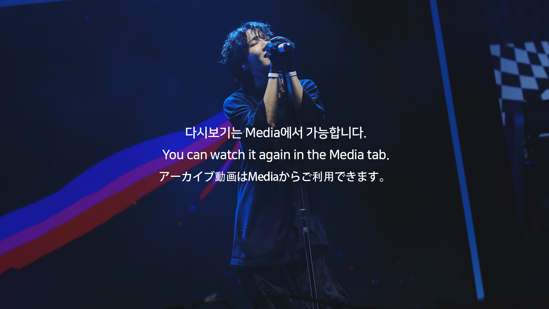 j-hope _ Lollapalooza Chicago 2022 | Full performance live stream