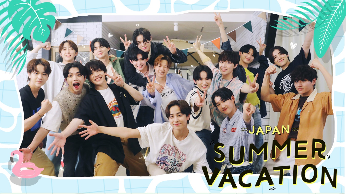 Weverse &TEAM Media - [&AUDITION] JAPAN SUMMER VACATION - Part.2