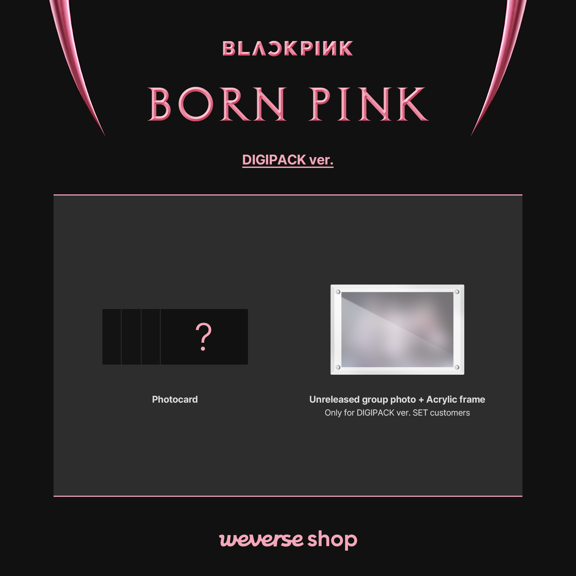 BLACKPINK born pink サイン会 応募特典 weverse ロゼ www