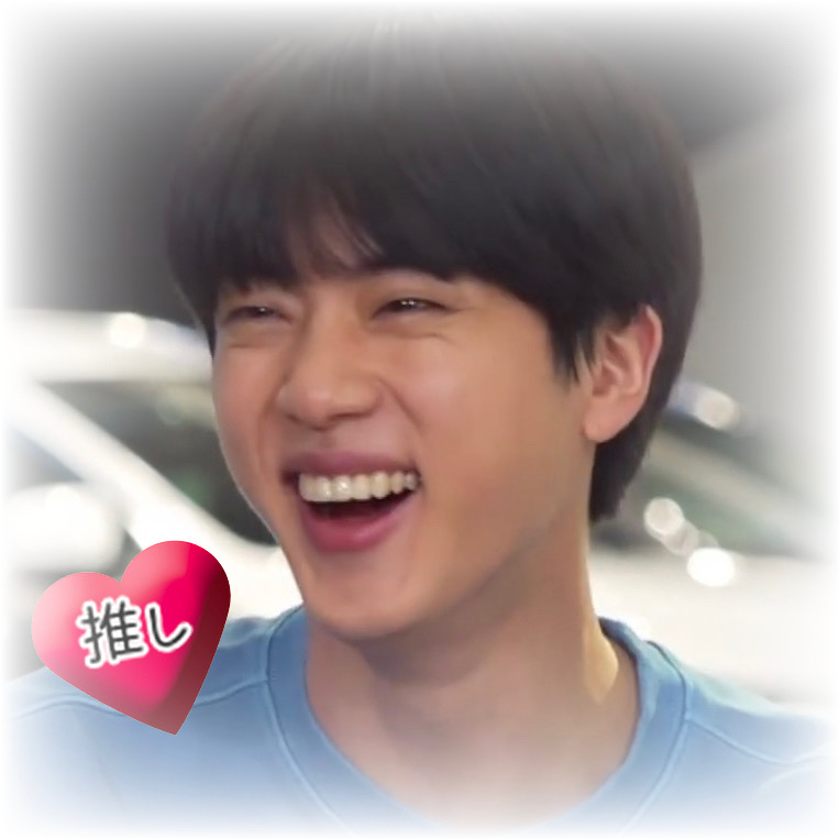 Post de la Comunidad BTS - ✨🔸🔶Jin Time🔶🔸✨ 推しのいるしあわせ