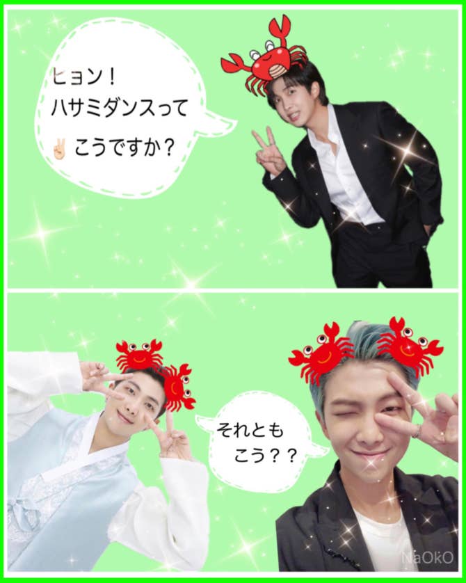 Post de la Comunidad BTS - ✨???Happy RM Day???✨ ナムさん 
