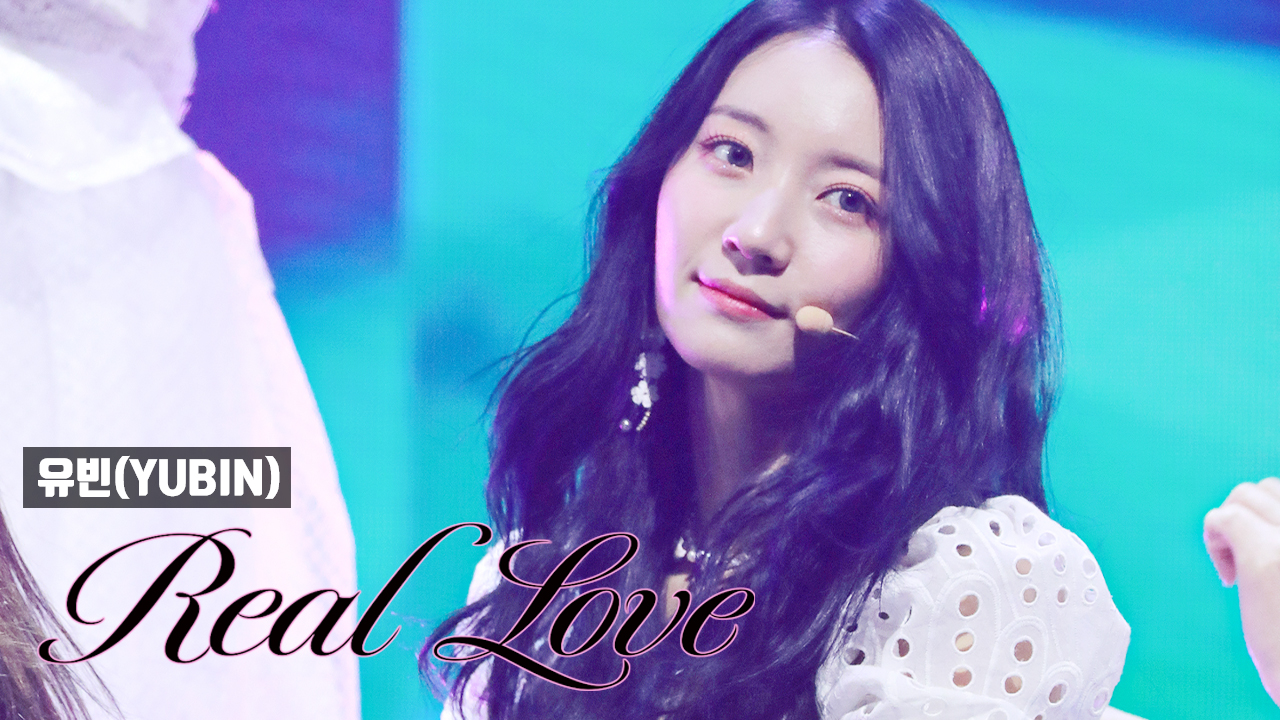 위버스 오마이걸 Media - 오마이걸(OH MY GIRL) 'Real Love' 유빈