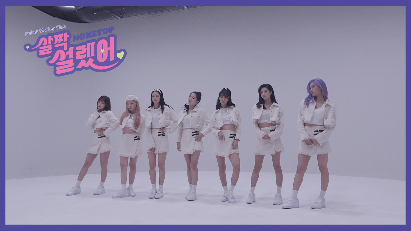 위버스 OH MY GIRL Media - 오마이걸(OH MY GIRL)_살짝 설렜어 (NONSTOP) Jacket Making Film 위버스 OH MY GIRL Media - 오마이걸(OH... 