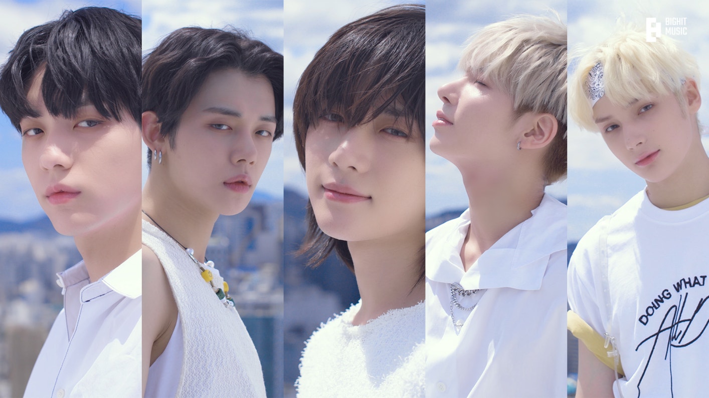 Weverse TOMORROW X TOGETHER Media - TXT "Magic" Special Performance ...