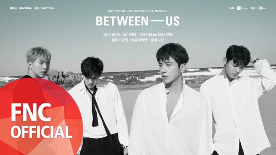 Weverse CNBLUE Media - 2017 CNBLUE LIVE [BETWEEN US] IN SEOUL SPOT