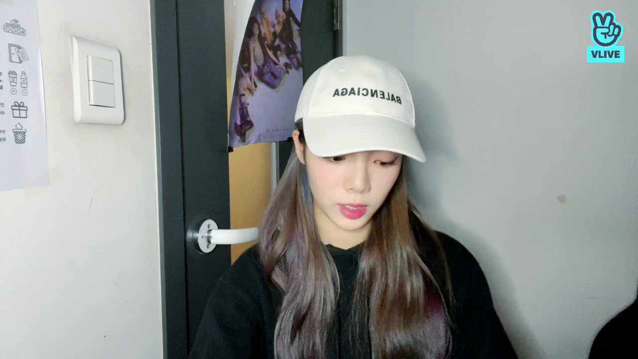 비 내리는 토요일2☔️ PURPLE KISS 위버스 LIVE - PURPLE KISS